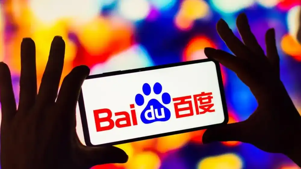Baidu Akan Membuka Akses Gratis ke Ernie Bot Mulai 1 April