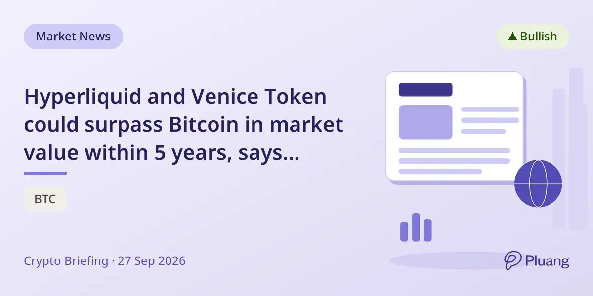 Hyperliquid and Venice Token could surpass Bitcoin in market value within 5 years, says Motley Fool analysis.