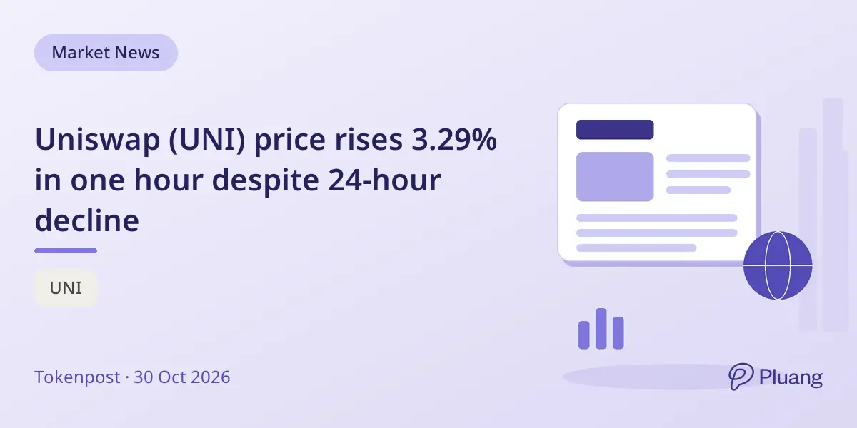 Uniswap (UNI) price rises 3.29% in one hour despite 24-hour decline