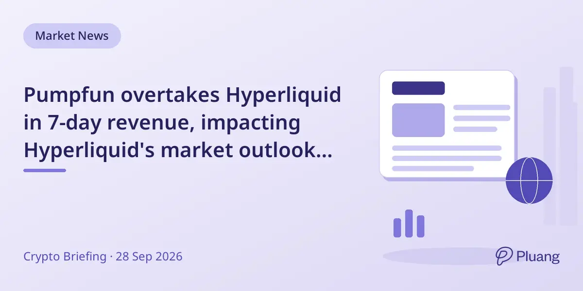 Pumpfun overtakes Hyperliquid in 7-day revenue, impacting Hyperliquid's market outlook for 2026