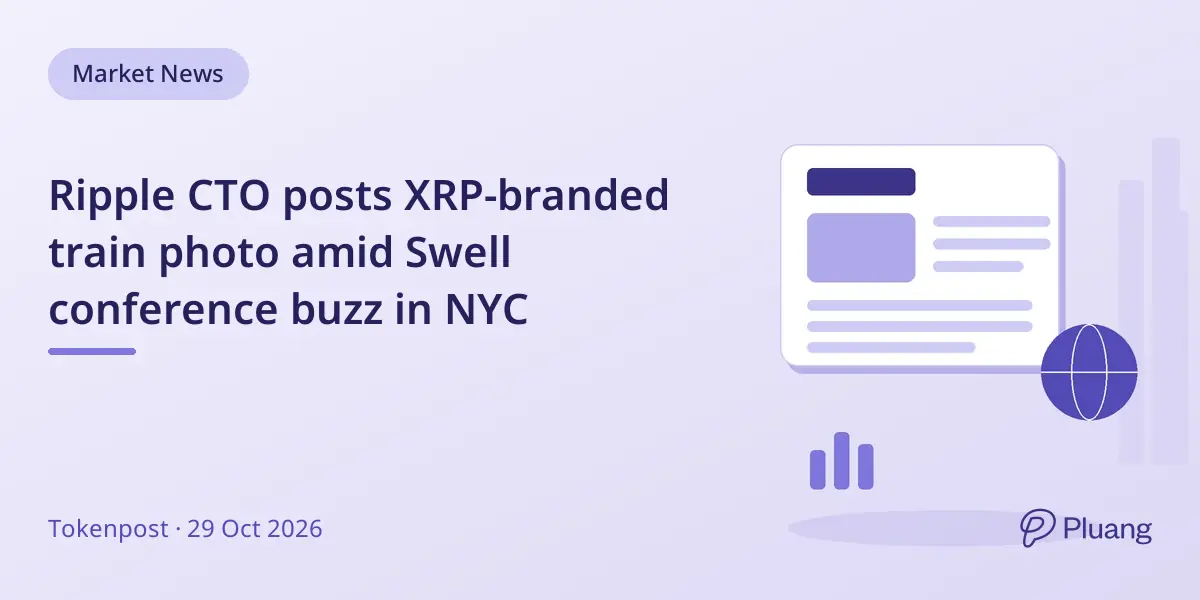Ripple CTO posts XRP-branded train photo amid Swell conference buzz in NYC