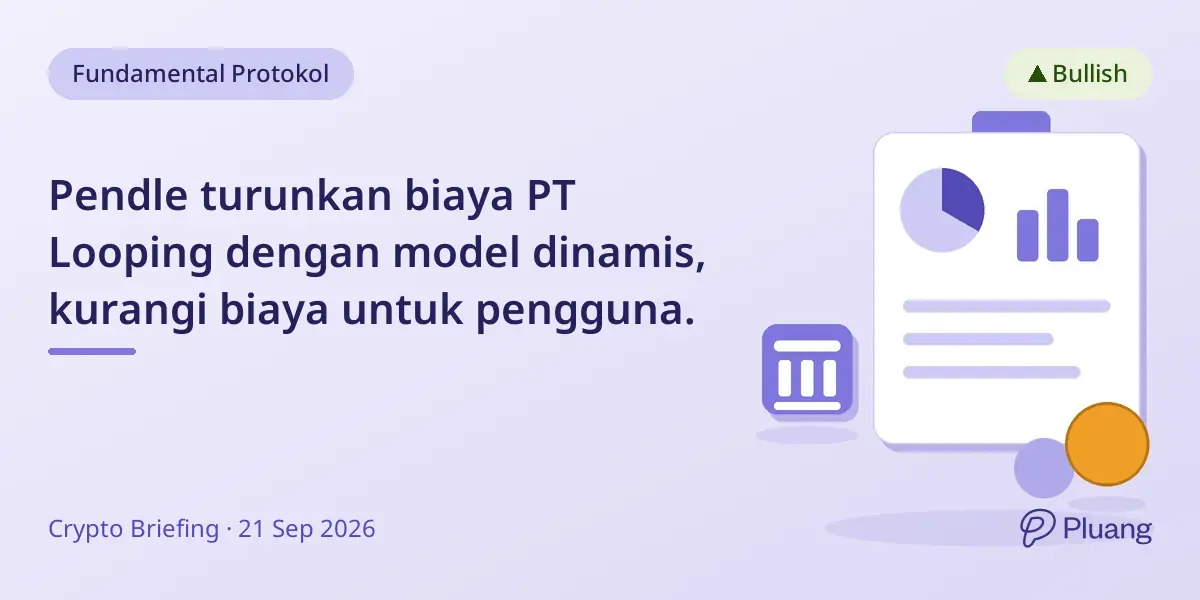 Pendle turunkan biaya PT Looping dengan model dinamis, kurangi biaya untuk pengguna.