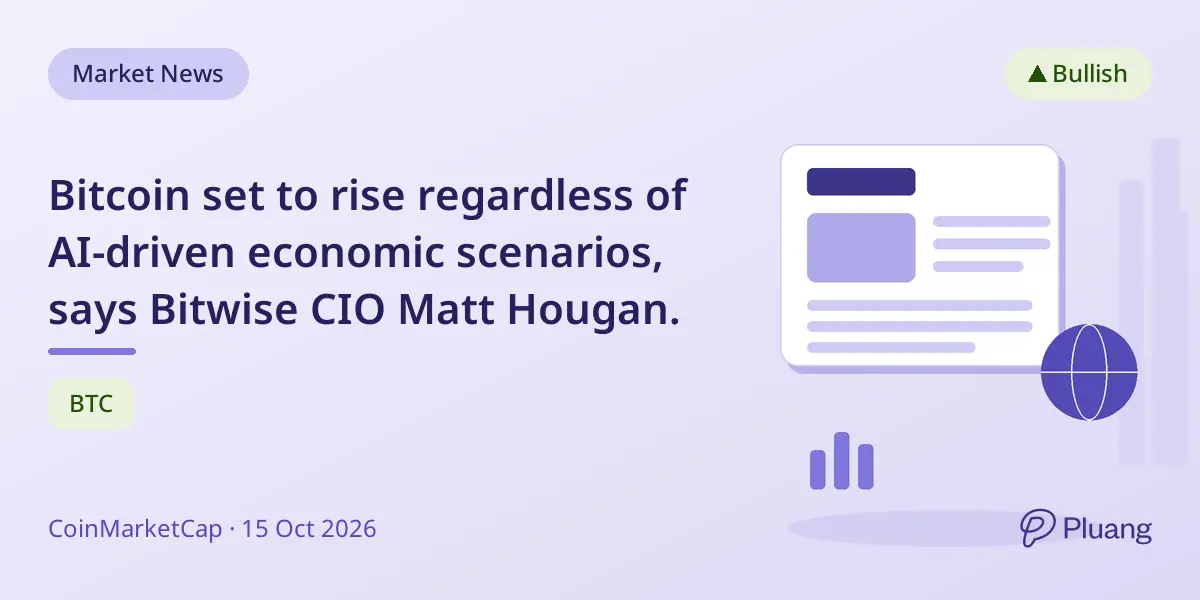 Bitcoin set to rise regardless of AI-driven economic scenarios, says Bitwise CIO Matt Hougan.