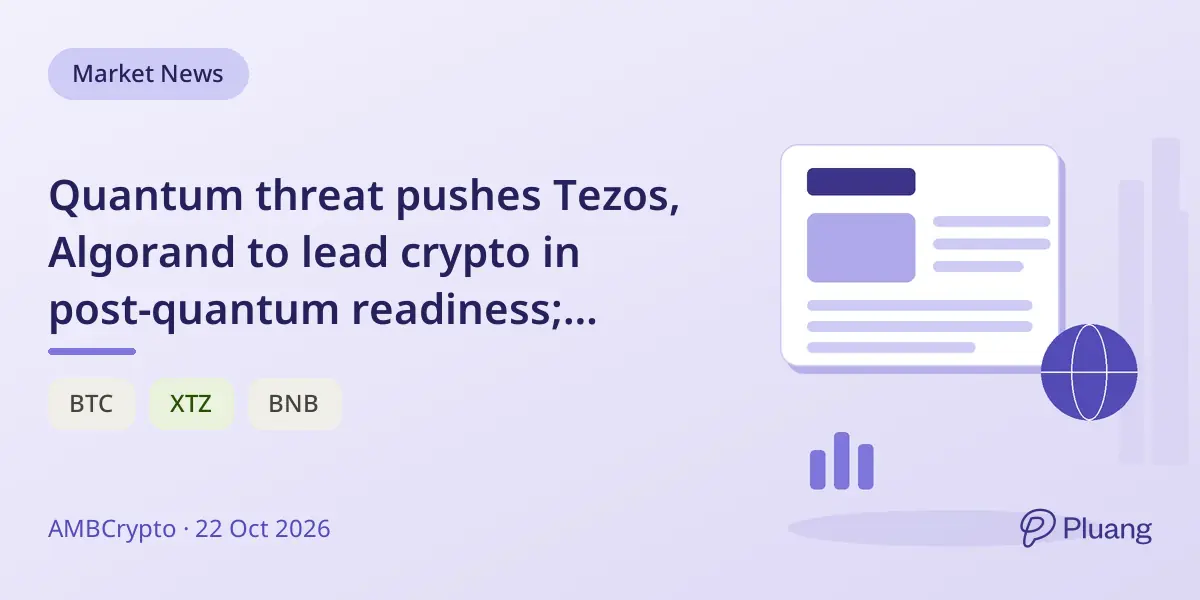 Quantum threat pushes Tezos, Algorand to lead crypto in post-quantum readiness; Bitcoin lags behind.