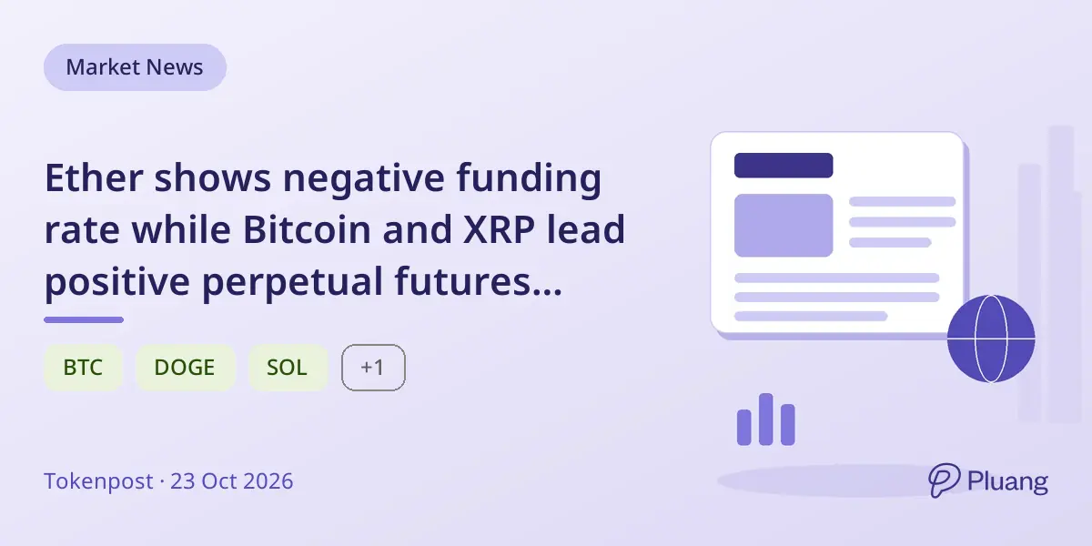 Ether shows negative funding rate while Bitcoin and XRP lead positive perpetual futures funding rates.