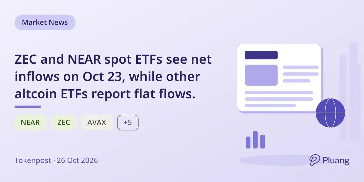 ZEC and NEAR spot ETFs see net inflows on Oct 23, while other altcoin ETFs report flat flows.