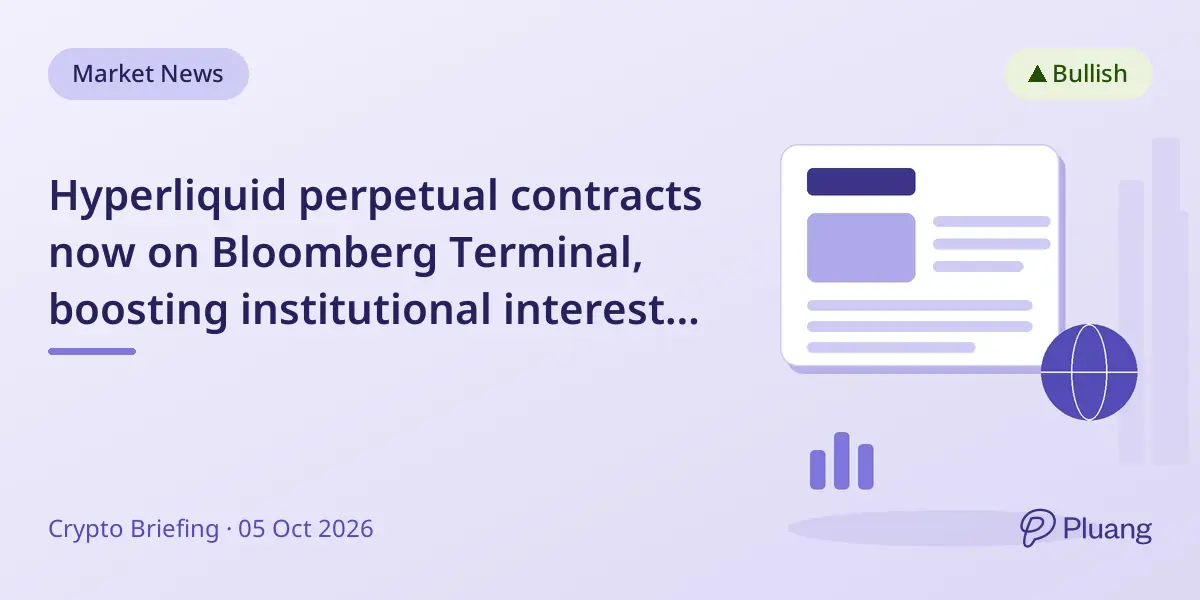 Hyperliquid perpetual contracts now on Bloomberg Terminal, boosting institutional interest and price optimism for 2026.