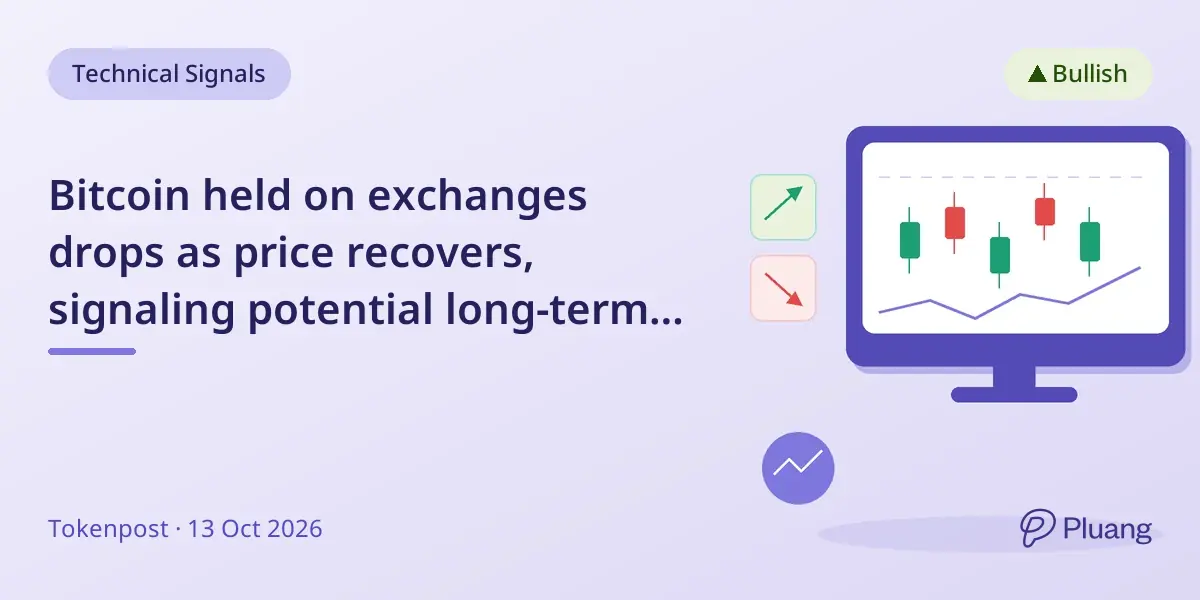 Bitcoin held on exchanges drops as price recovers, signaling potential long-term upward trend.