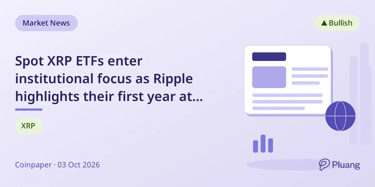 Spot XRP ETFs enter institutional focus as Ripple highlights their first year at Swell 2026 event.
