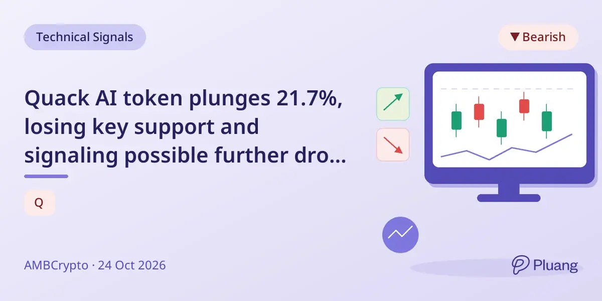 Quack AI token plunges 21.7%, losing key support and signaling possible further drop to $0.06.