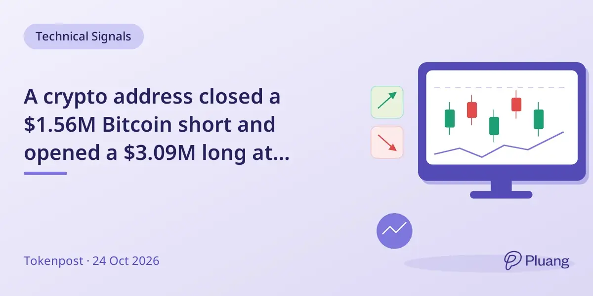 A crypto address closed a $1.56M Bitcoin short and opened a $3.09M long at around $80,800 BTC price.