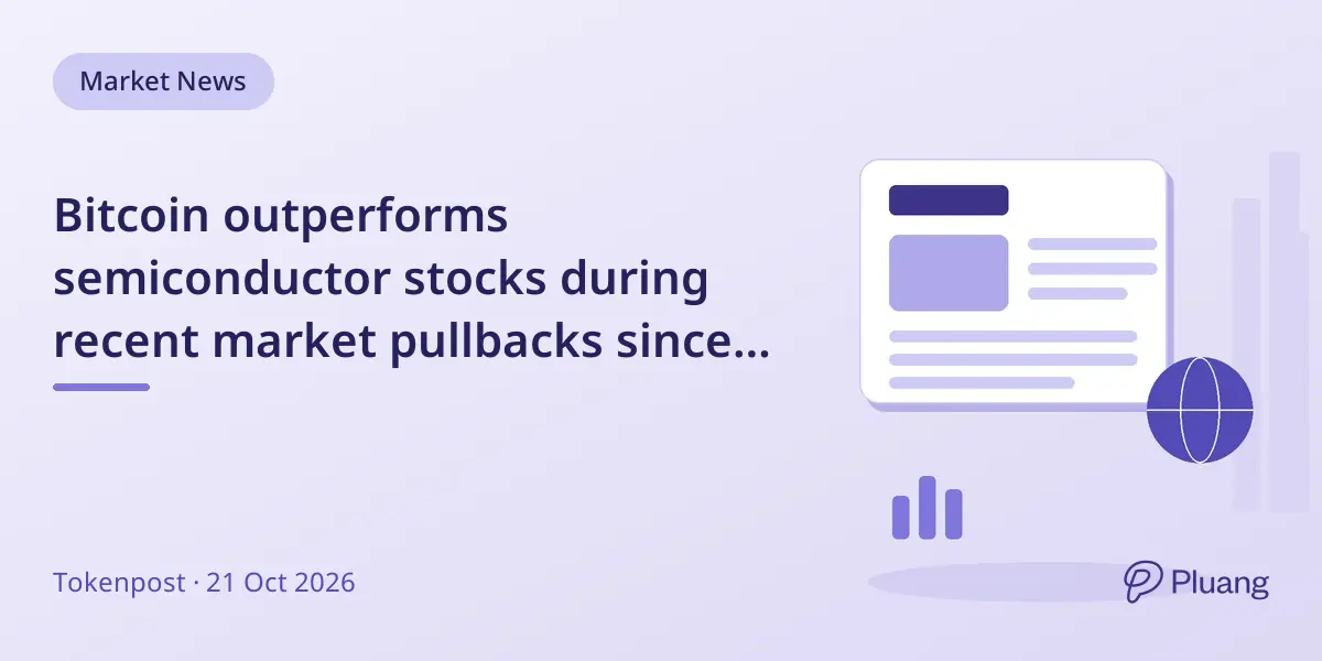 Bitcoin outperforms semiconductor stocks during recent market pullbacks since June.