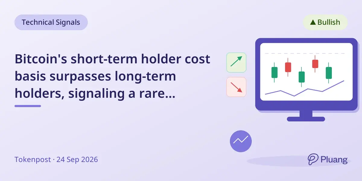 Bitcoin's short-term holder cost basis surpasses long-term holders, signaling a rare bull-market confirmation.
