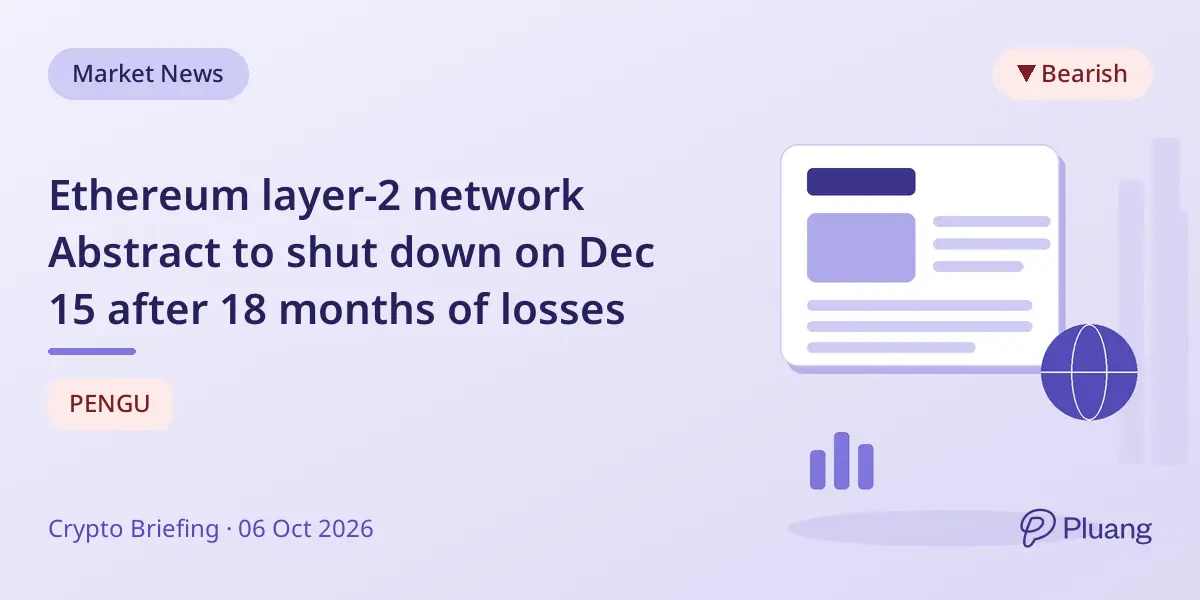 Ethereum layer-2 network Abstract to shut down on Dec 15 after 18 months of losses