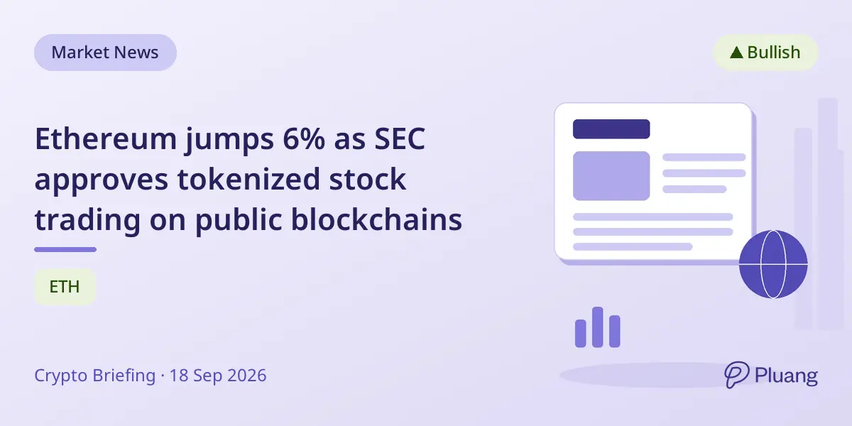 Ethereum jumps 6% as SEC approves tokenized stock trading on public blockchains