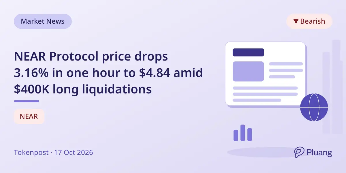 NEAR Protocol price drops 3.16% in one hour to $4.84 amid $400K long liquidations