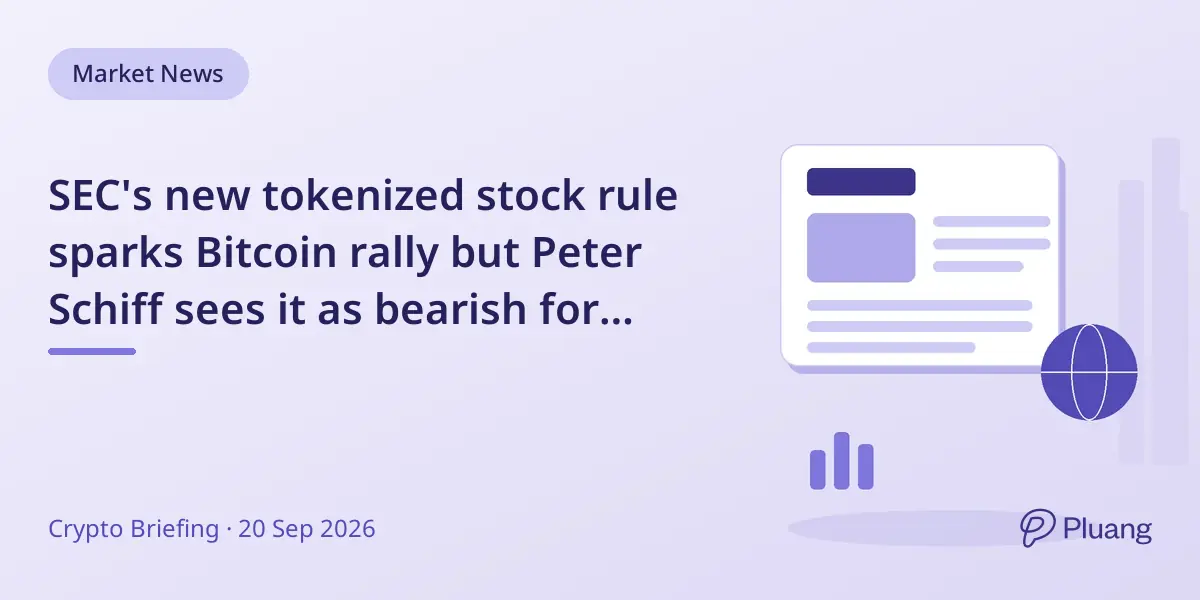 SEC's new tokenized stock rule sparks Bitcoin rally but Peter Schiff sees it as bearish for Bitcoin.