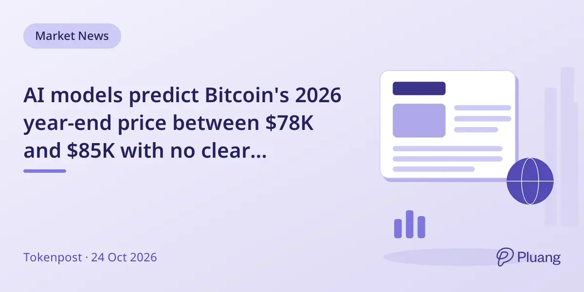 AI models predict Bitcoin's 2026 year-end price between $78K and $85K with no clear forecasting method.
