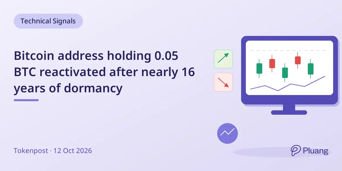 Bitcoin address holding 0.05 BTC reactivated after nearly 16 years of dormancy