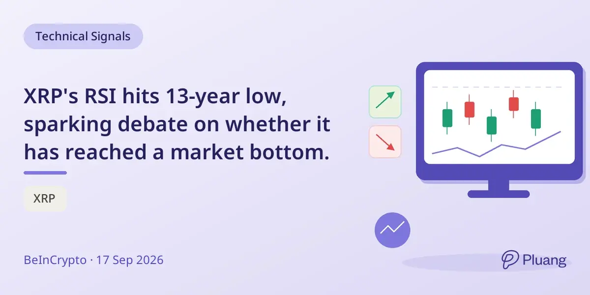 XRP's RSI hits 13-year low, sparking debate on whether it has reached a market bottom.