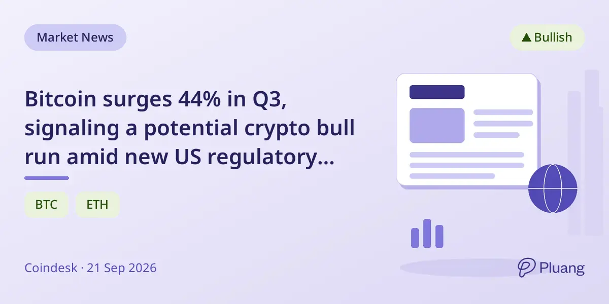 Bitcoin surges 44% in Q3, signaling a potential crypto bull run amid new US regulatory support.