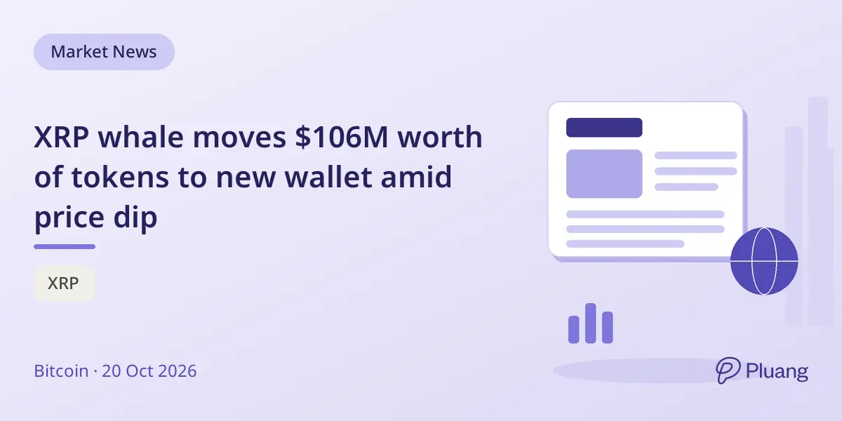 XRP whale moves $106M worth of tokens to new wallet amid price dip