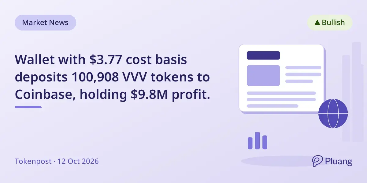 Wallet with $3.77 cost basis deposits 100,908 VVV tokens to Coinbase, holding $9.8M profit.