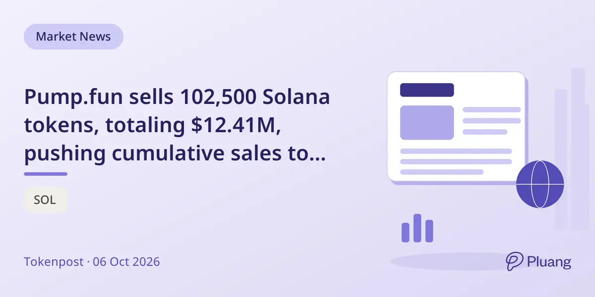 Pump.fun sells 102,500 Solana tokens, totaling $12.41M, pushing cumulative sales to $861M.
