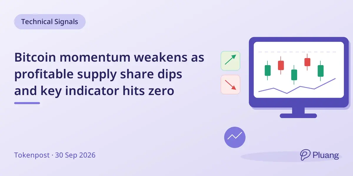 Bitcoin momentum weakens as profitable supply share dips and key indicator hits zero
