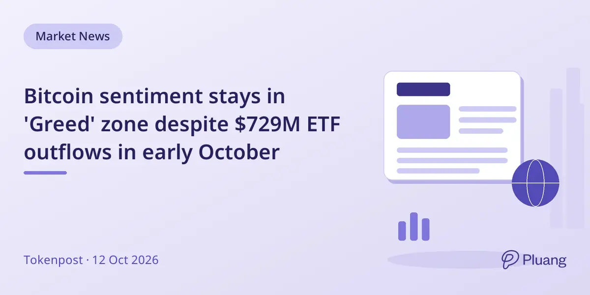 Bitcoin sentiment stays in 'Greed' zone despite $729M ETF outflows in early October