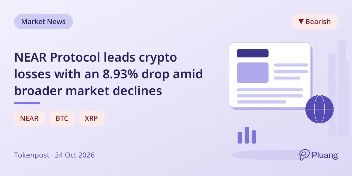 NEAR Protocol leads crypto losses with an 8.93% drop amid broader market declines