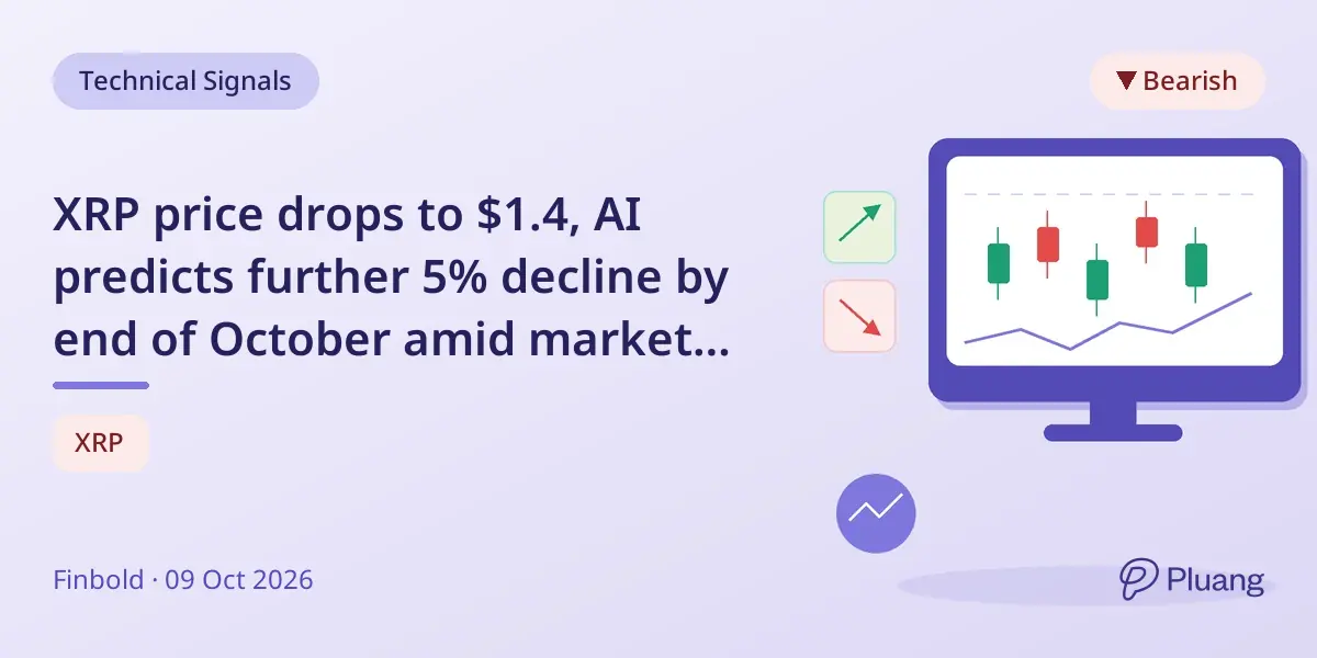 XRP price drops to $1.4, AI predicts further 5% decline by end of October amid market sell-off.