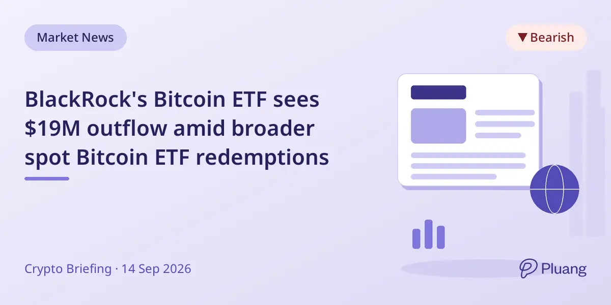 BlackRock's Bitcoin ETF sees $19M outflow amid ...