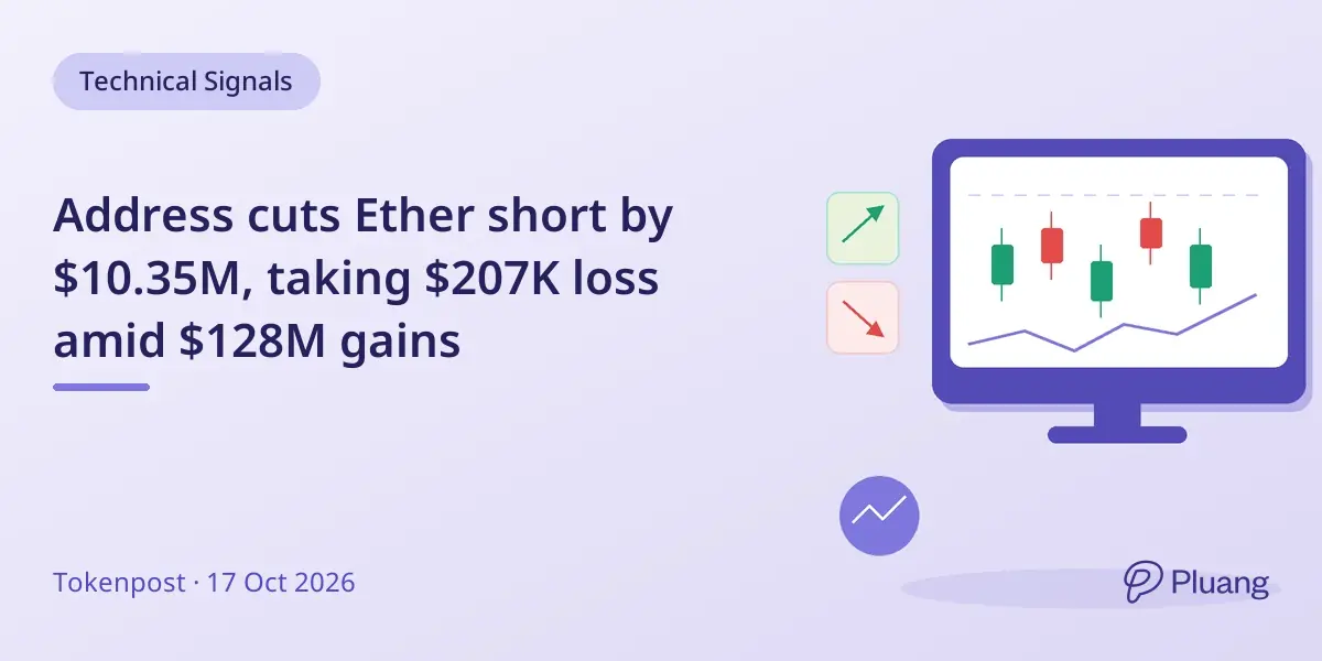 Address cuts Ether short by $10.35M, taking $207K loss amid $128M gains
