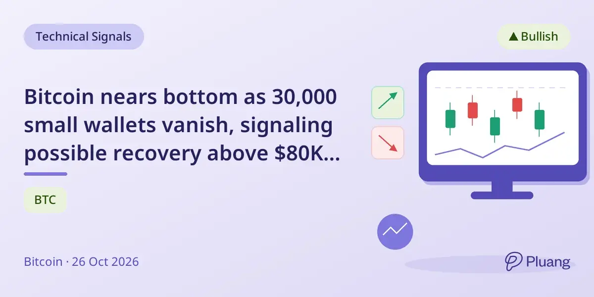 Bitcoin nears bottom as 30,000 small wallets vanish, signaling possible recovery above $80K support.