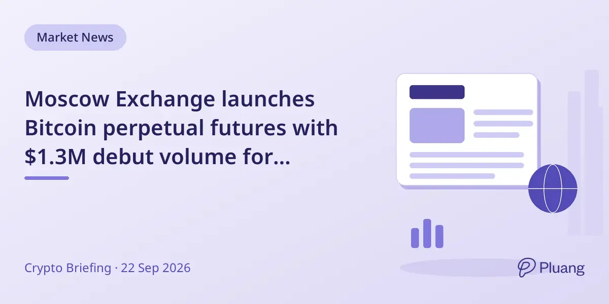 Moscow Exchange launches Bitcoin perpetual futures with $1.3M debut volume for qualified investors.
