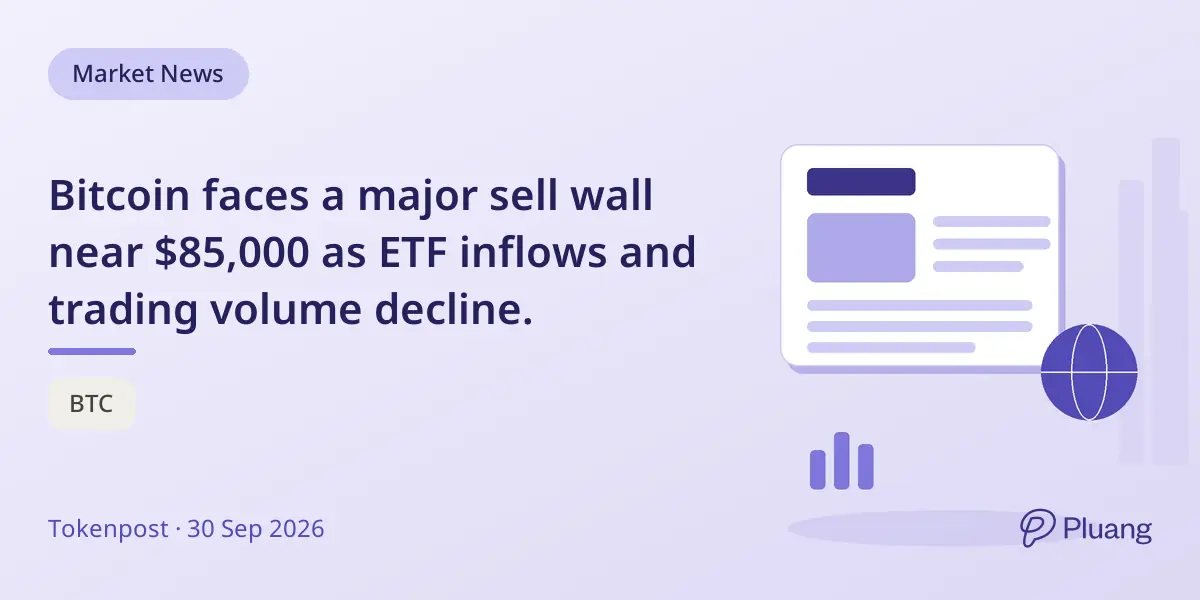 Bitcoin faces a major sell wall near $85,000 as ETF inflows and trading volume decline.