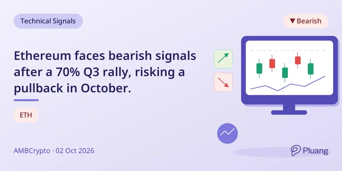 Ethereum faces bearish signals after a 70% Q3 rally, risking a pullback in October.
