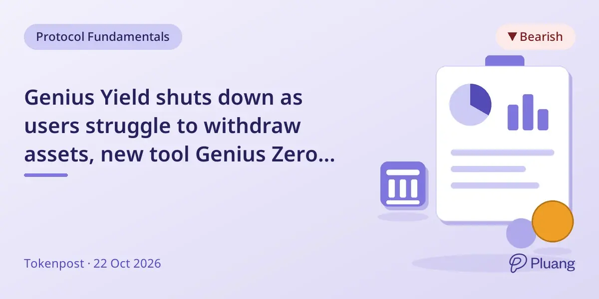Genius Yield shuts down as users struggle to withdraw assets, new tool Genius Zero aids withdrawals via Cardano contracts.