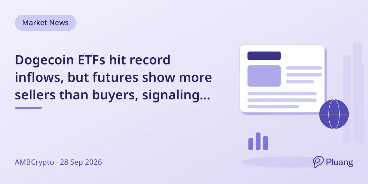Dogecoin ETFs hit record inflows, but futures show more sellers than buyers, signaling uncertain bullish momentum.