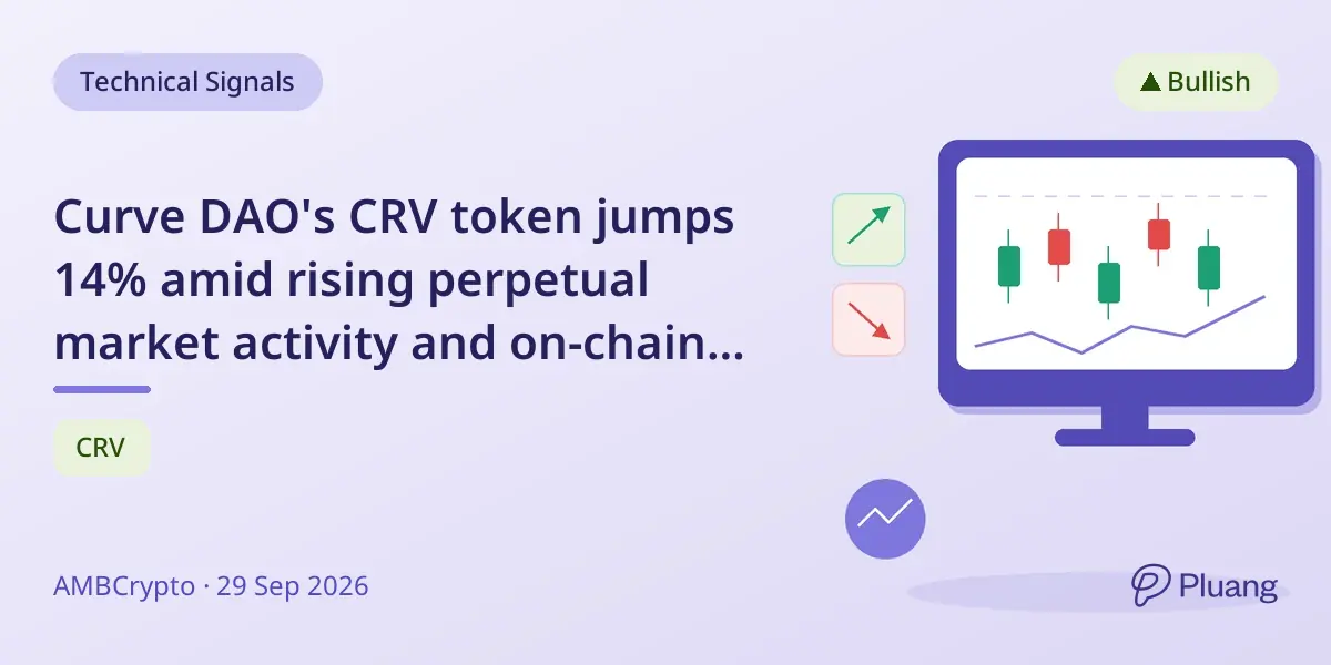 Curve DAO's CRV token jumps 14% amid rising perpetual market activity and on-chain growth despite protocol losses.