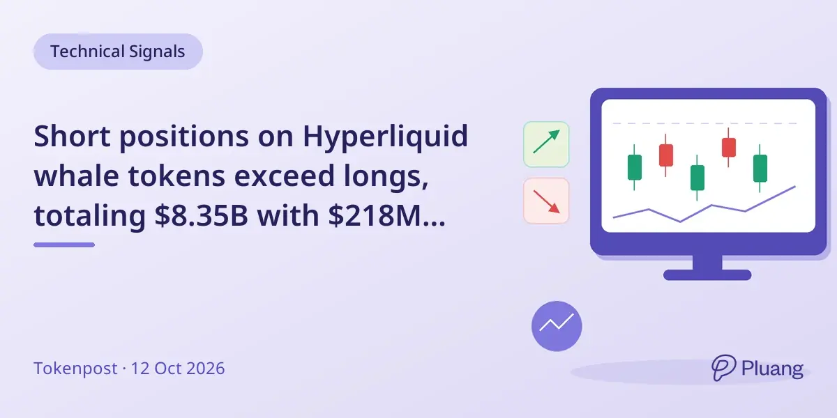 Short positions on Hyperliquid whale tokens exceed longs, totaling $8.35B with $218M unrealized losses.