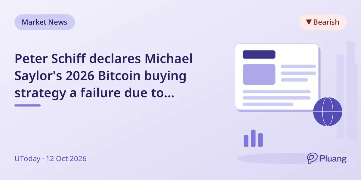 Peter Schiff declares Michael Saylor's 2026 Bitcoin buying strategy a failure due to negative Bitcoin yield.