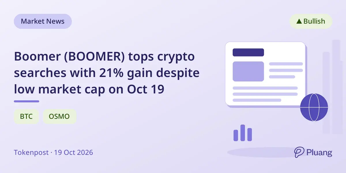 Boomer (BOOMER) tops crypto searches with 21% gain despite low market cap on Oct 19