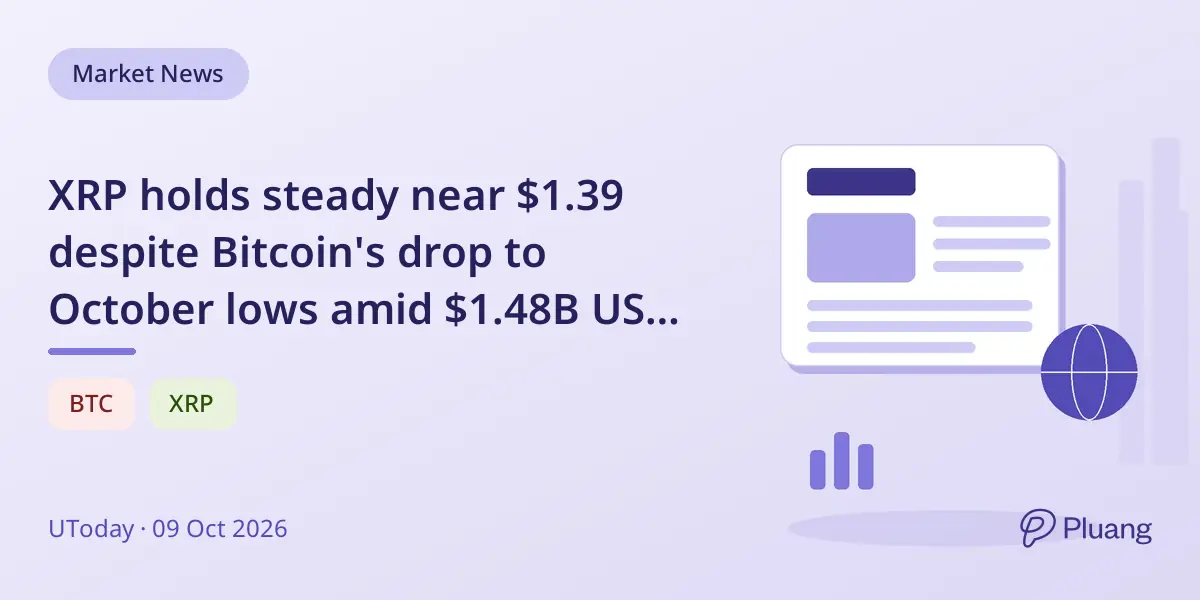 XRP holds steady near $1.39 despite Bitcoin's drop to October lows amid $1.48B US gov BTC transfer.