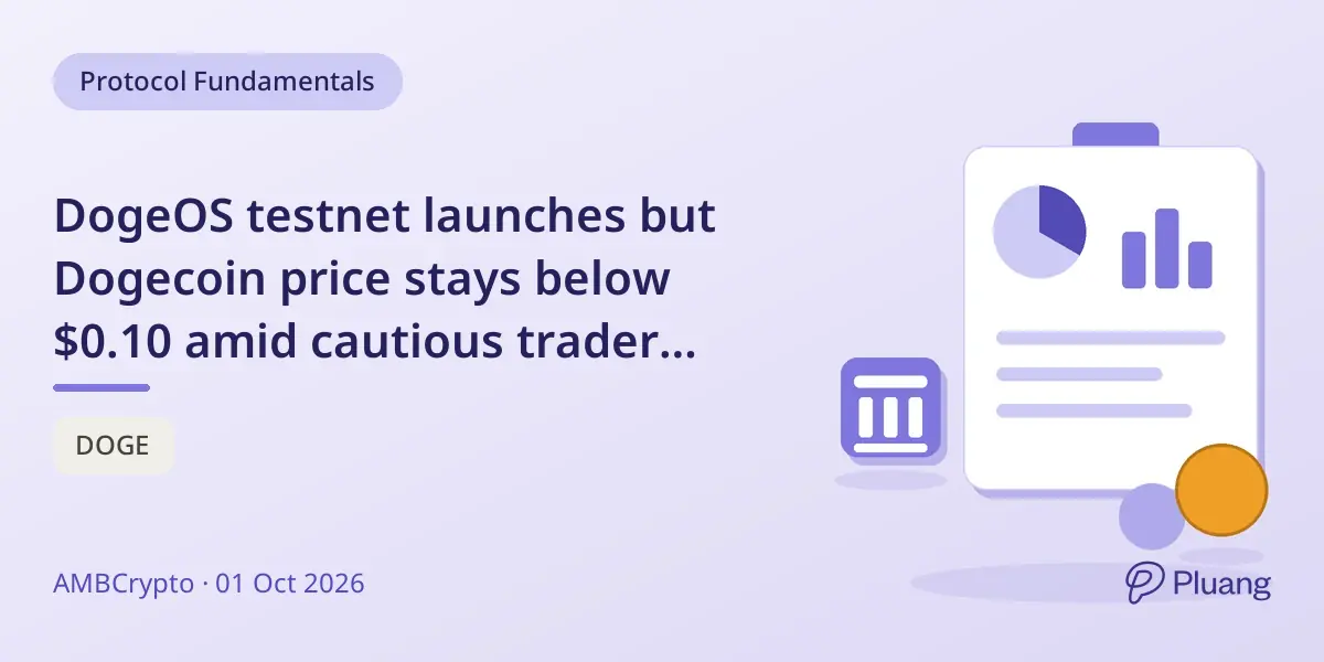 DogeOS testnet launches but Dogecoin price stays below $0.10 amid cautious trader response.