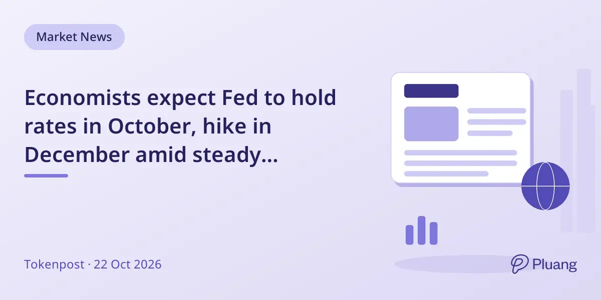 Economists expect Fed to hold rates in October, hike in December amid steady inflation.