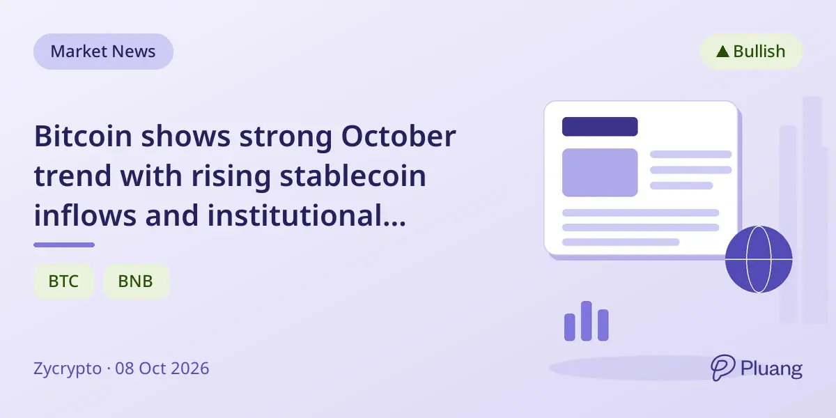 Bitcoin shows strong October trend with rising stablecoin inflows and institutional interest, hinting at a possible rally.