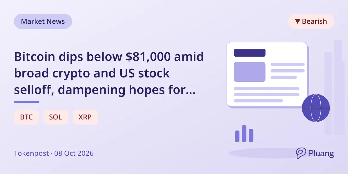 Bitcoin dips below $81,000 amid broad crypto and US stock selloff, dampening hopes for October rally.