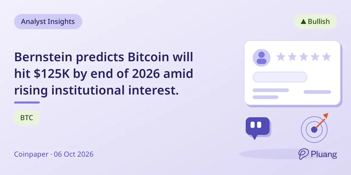 Bernstein predicts Bitcoin will hit $125K by end of 2026 amid rising institutional interest.